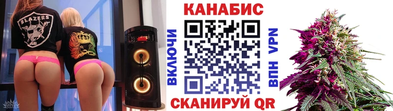 Наркошоп Кыштым Альфа ПВП МЕГА как зайти ГАШ МАРИХУАНА Меф мяу мяу