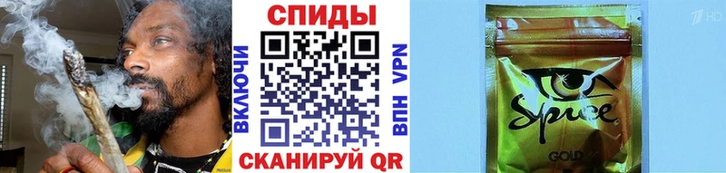 хочу   Кыштым  Бутират BDO 