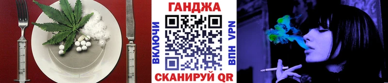 купить   Кыштым  KRAKEN рабочий сайт  Canna-Cookies конопля 