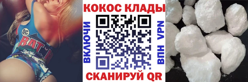 цены Кыштым hydra зеркало КОКАИН Колумбийский