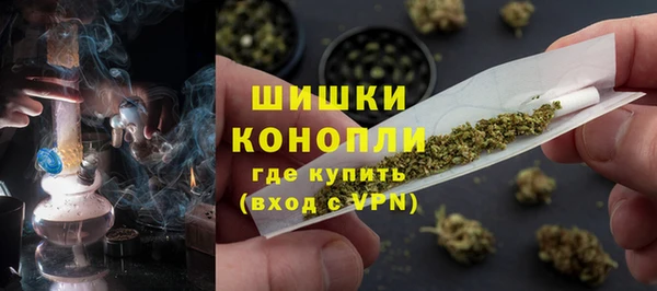 гашишное масло Баксан