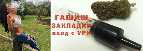 СК Балахна