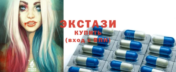 трава Балабаново
