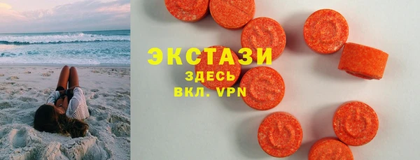 СК Балахна