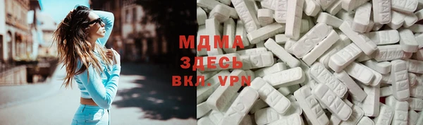 СК Балахна