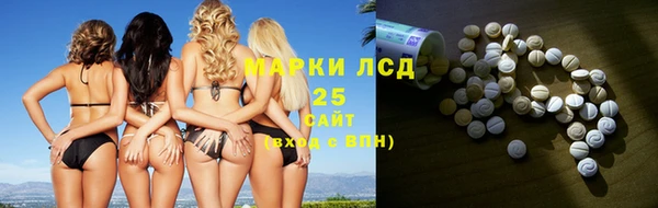 гашишное масло Баксан
