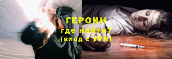трава Балабаново