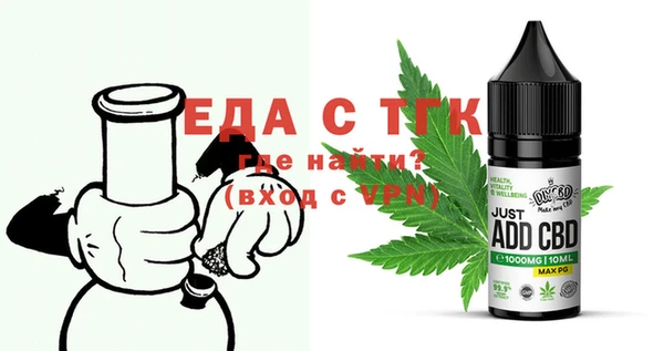 гашишное масло Баксан