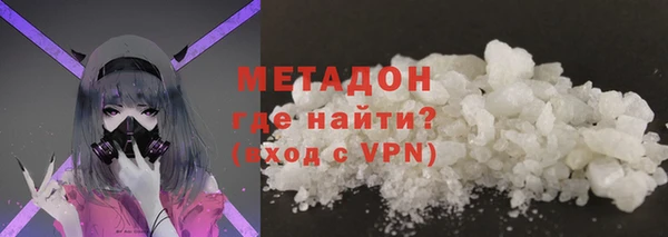 гашишное масло Баксан
