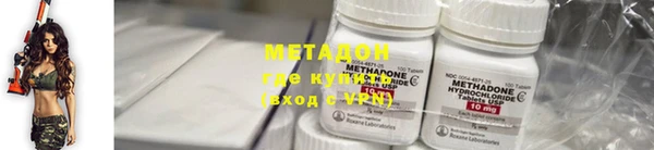 трава Балабаново