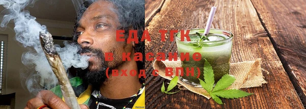 гашишное масло Баксан