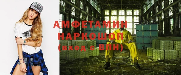 гашишное масло Баксан