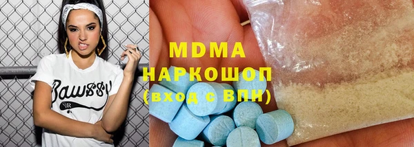 гашишное масло Баксан