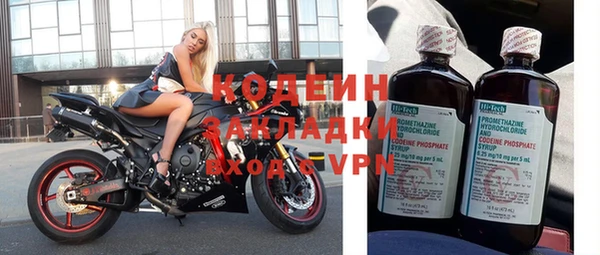 трава Балабаново