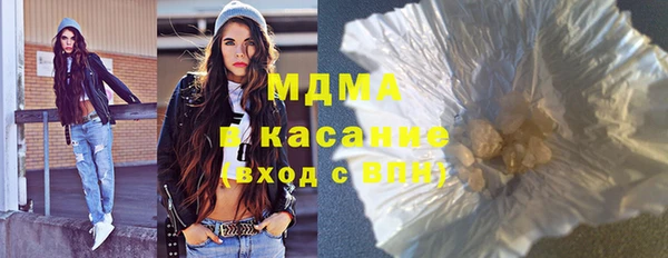 трава Балабаново