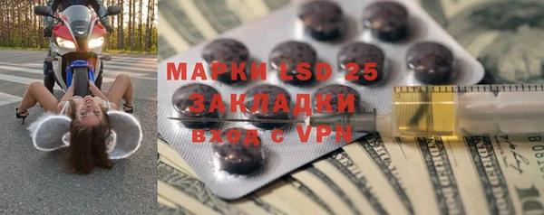 гашишное масло Баксан