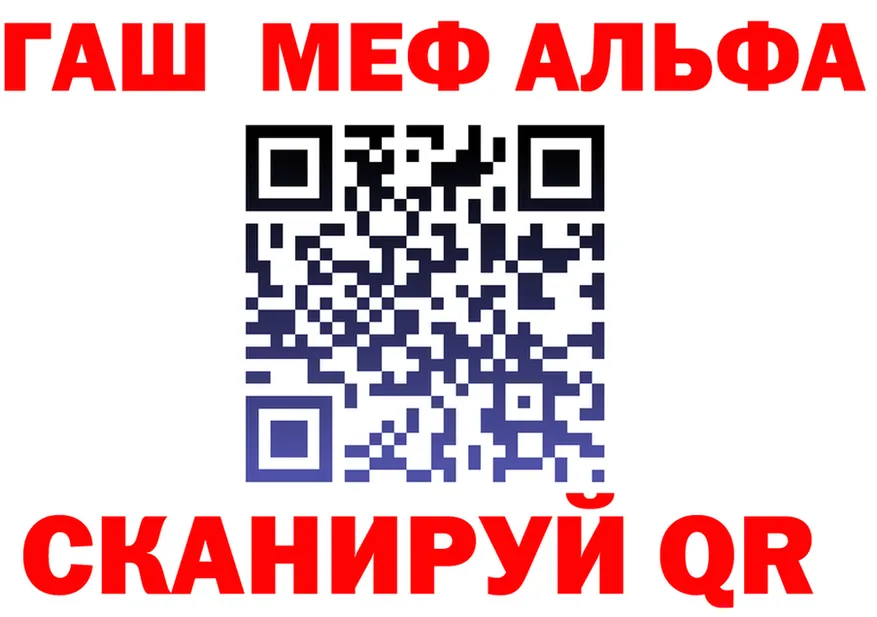 АМФ VHQ зеркало это МЕГА Кыштым