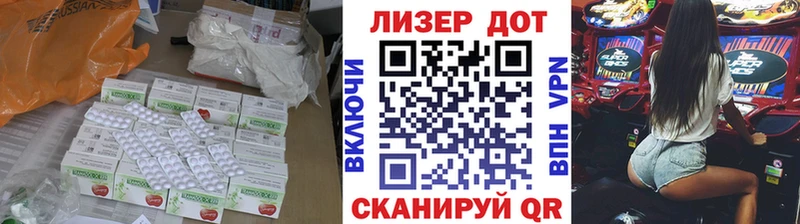 mega как зайти  Кыштым  ЛСД экстази ecstasy  где можно купить  